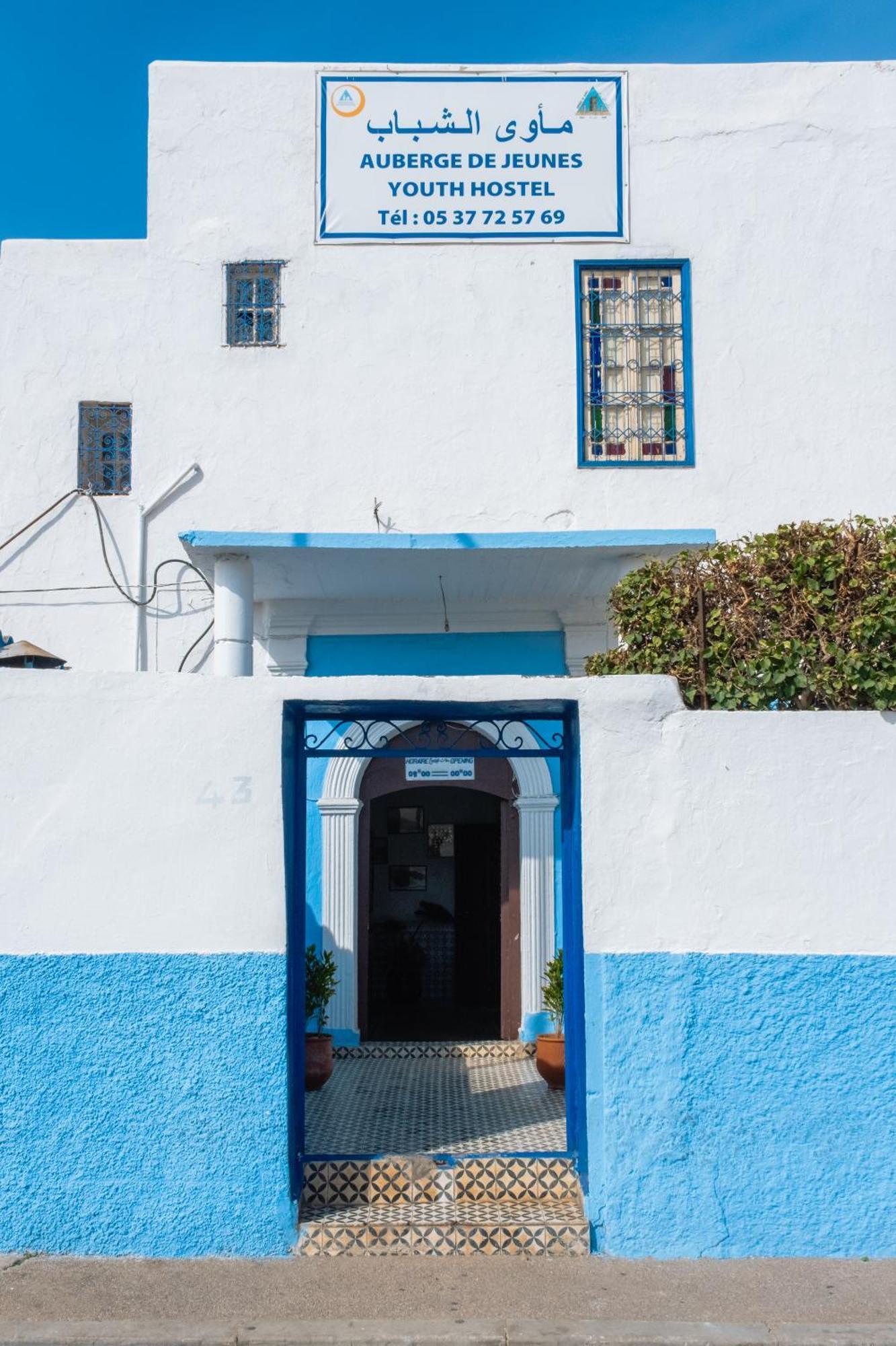 Auberge De Jeunesse Rabat Bagian luar foto